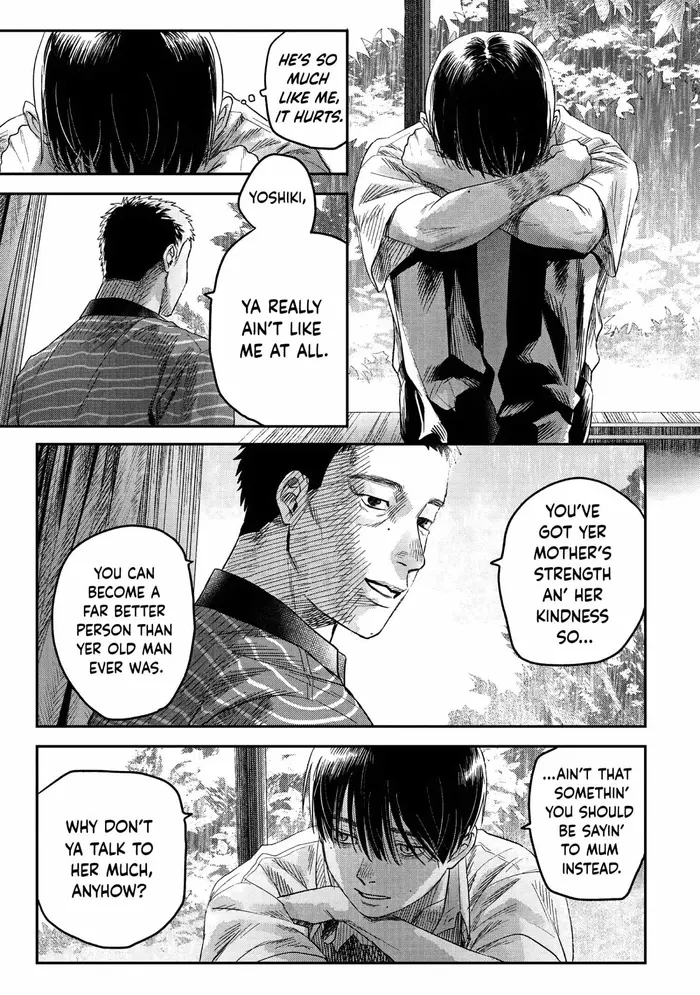The Summer Hikaru Died Chapter 25 image 15_optimized